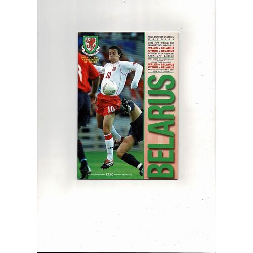 2001 Wales v Belarus World Cup Football Programme
