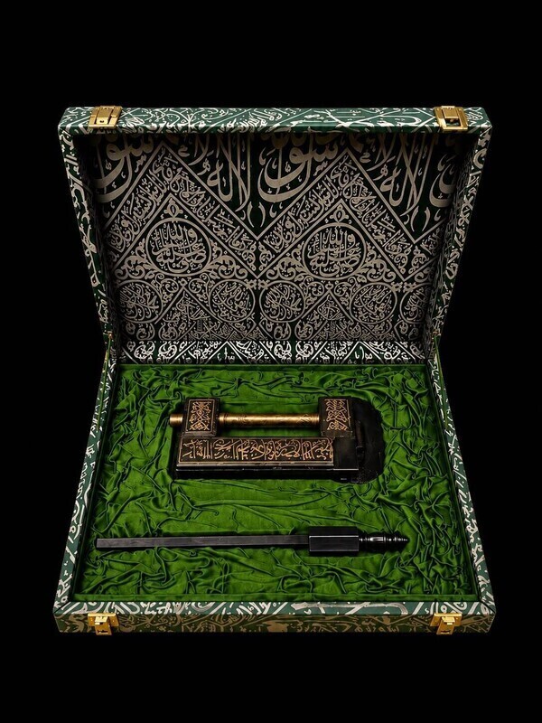 Kabba &amp; Chamber Keys | Kiswah Collection | Kaaba Kiswah panels London | Islamic heritage displays Birmingham | Faith-inspired gifts Manchester