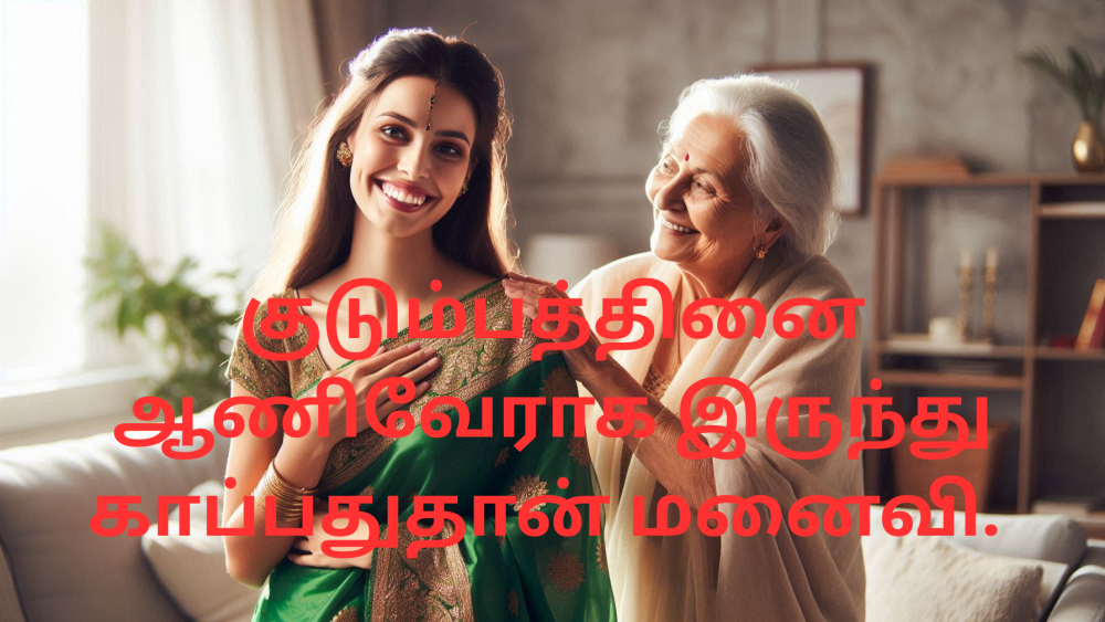 Varisu - வாரிசு - 28.05.2026 | Thaenaaram |  Tamil Obituary Notices | Remembrance Notices | Tamil Death Notices