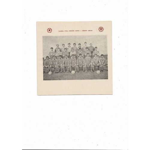 KS Ruch Chorzow v CSKA Sofia European Cup Football Programme 1989/90