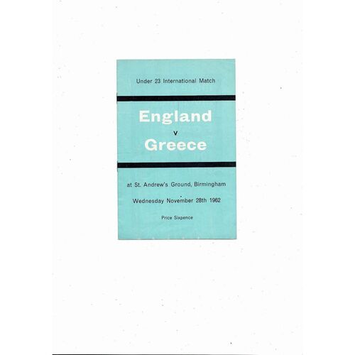 1962 England v Greece U23 Football Programme @ Birmingham City