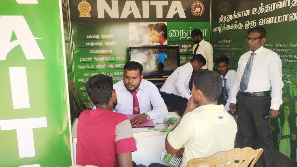 வெல்வோம் சிறிலங்கா நடமாடும் சேவை