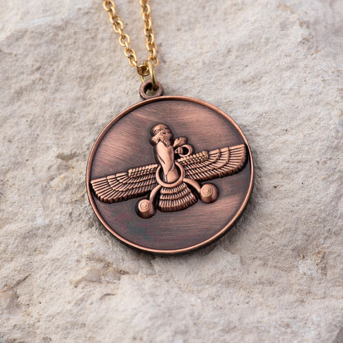 Round Pendant. Vintage Copper Farvahar Design.