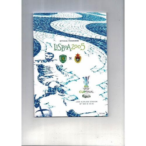 2005 CSKA v Sporting Lisbon UEFA Fairs Cup Final Football Programme