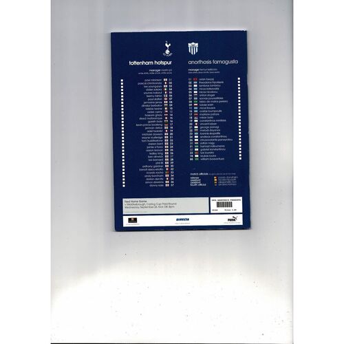 Tottenham Hotspur v Anorthosis Famagusta UEFA Cup Football Programme 2007/08
