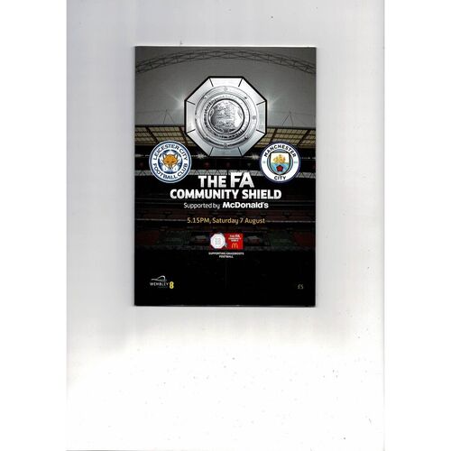 2021 Leicester City v Manchester City Charity Shield Football Programme