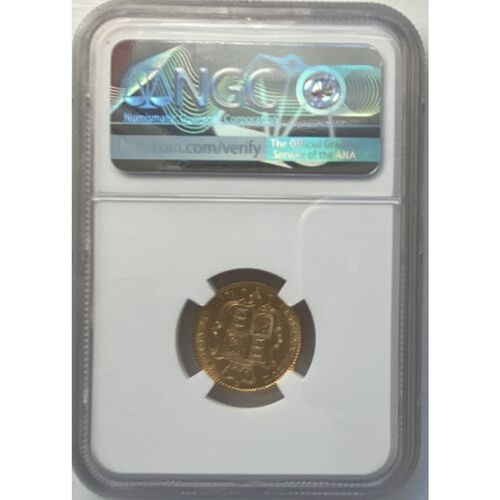 1870 Queen Victoria shield back gold half sovereign