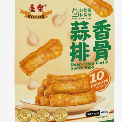 Deep Fried Garlic Pork Ribs 蒜香排骨