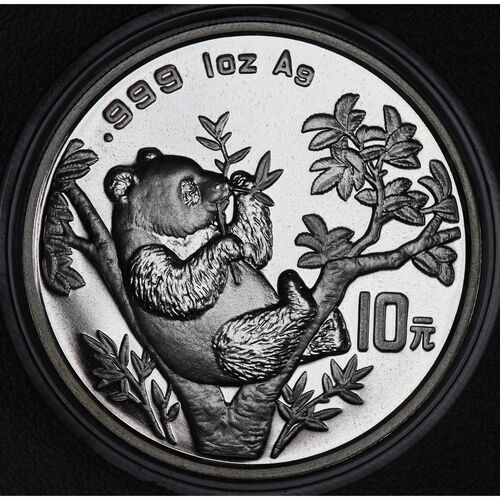 Rare vintage 1995 silver panda 1oz bullion coin