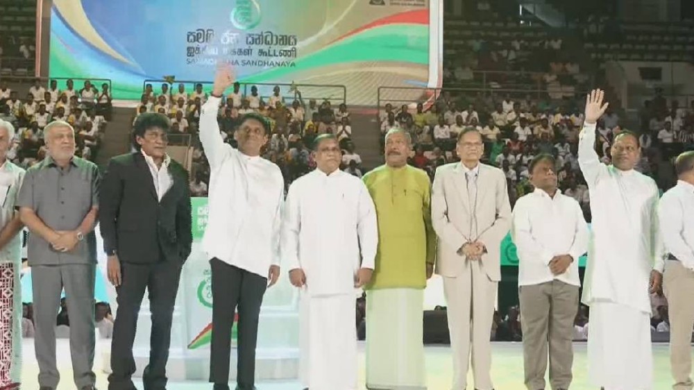 சஜித் தலைமையில் உதயமாகும் ஐக்கிய மக்கள் கூட்டணி