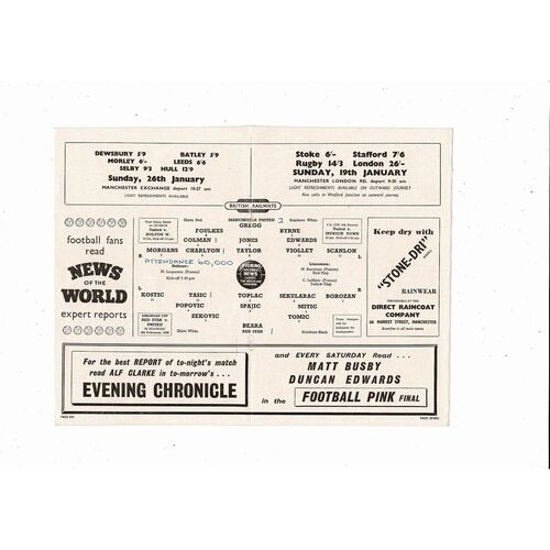 Manchester United v Red Star Belgrade European Cup Football Programme 1957/58