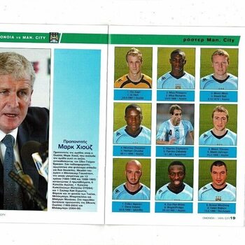 AC Omonoia Nicosia v Manchester City UEFA Cup Football Programme 2008/09