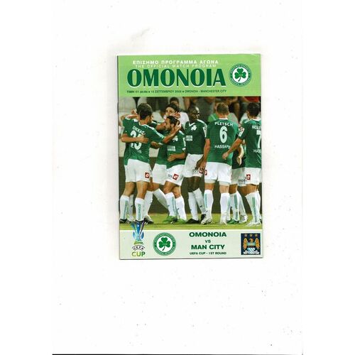 AC Omonoia Nicosia v Manchester City UEFA Cup Football Programme 2008/09