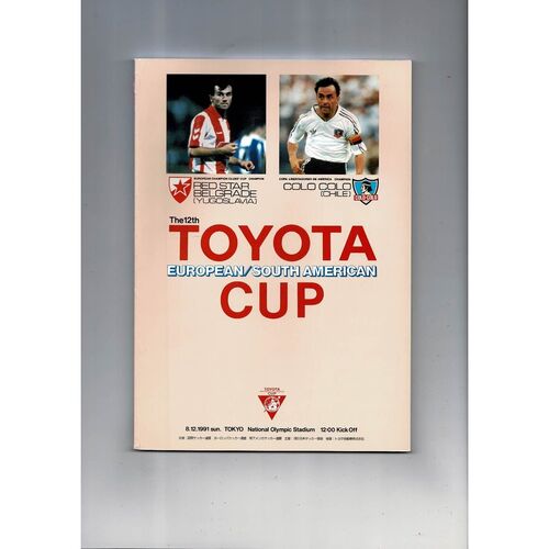 1991 Red Star Belgrade v Colo Colo Toyota Cup Football Programme
