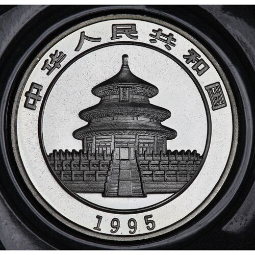 Rare vintage 1995 silver panda 1oz bullion coin