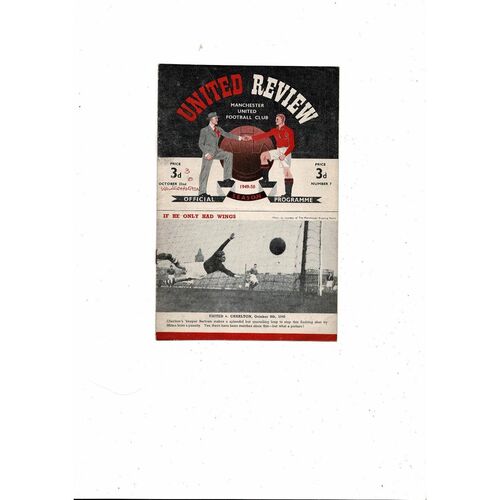 1949/50 Manchester United v Wolves Football Programme