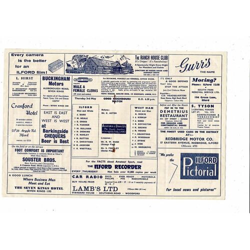 Ilford v West Ham United 80th Anniversary Friendly 1961/1962