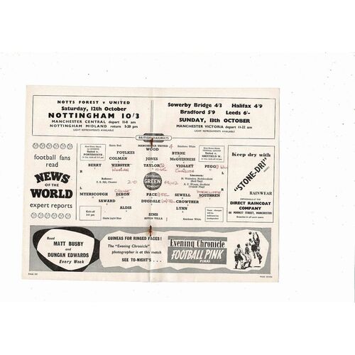 1957/58 Manchester United v Aston Villa Football Programme + two press cuttings