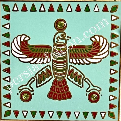 Badge. The Persian Falcon. Blue Turquoise with 3 Green Stones.
