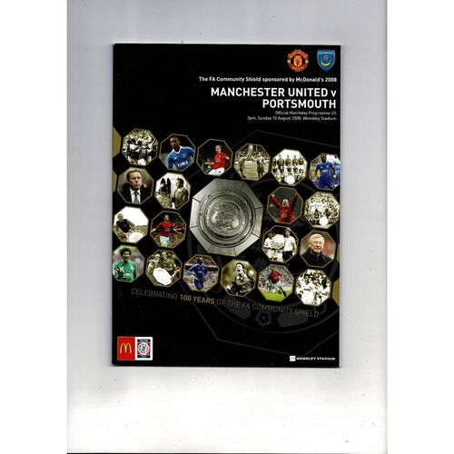 2008 Manchester United v Portsmouth Charity Shield Football Programme