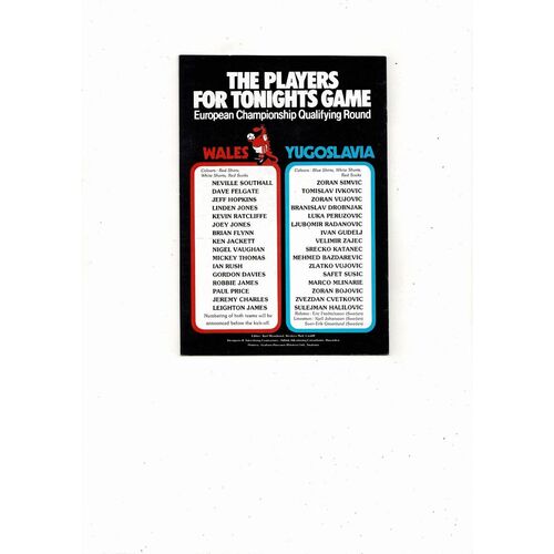 1983 Wales v Yugoslavia European Championship Football Programme @ Cardiff City