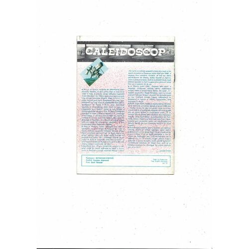 FC Steaua Buchurest v Glasgow Rangers European Cup Football Programme 1987/88