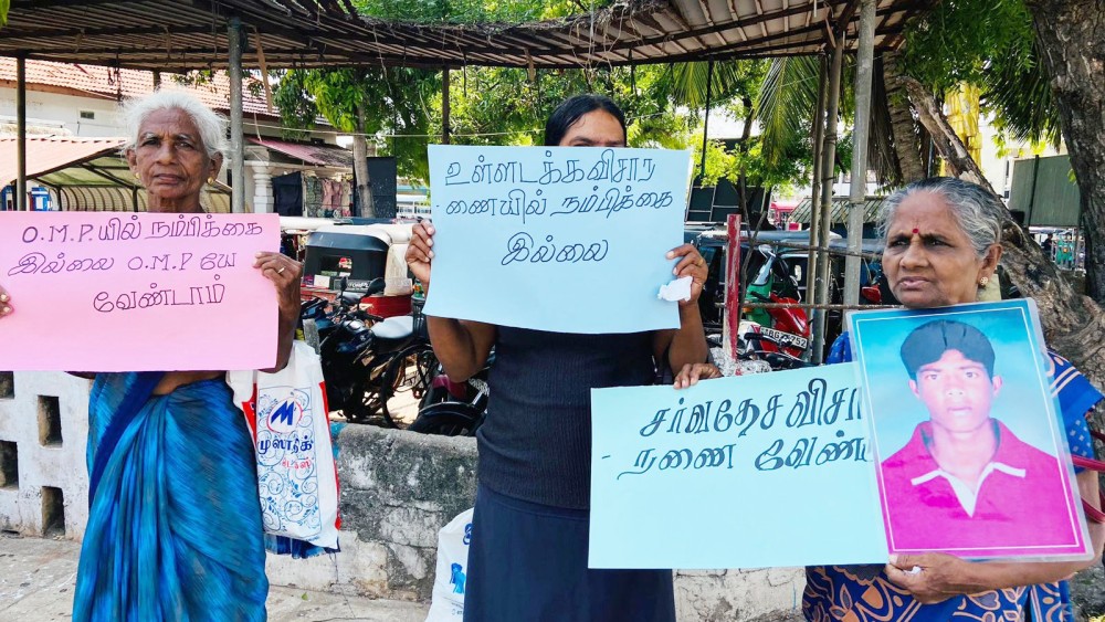 சர்வதேச விசாரணையே எங்களுக்கு வேண்டும்