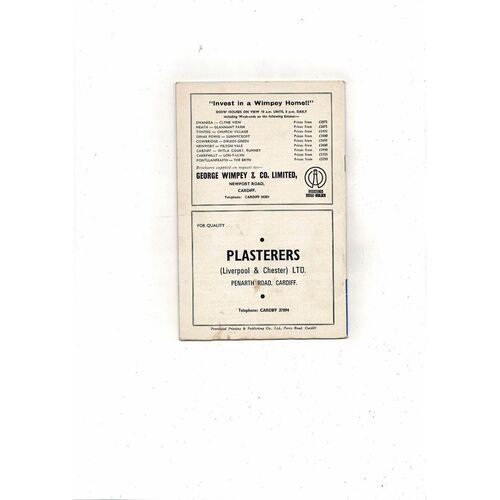 Cardiff City v Torpedo Moscow European Cup Winners Cup Football Programme 1967/68