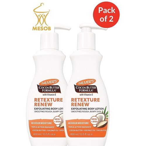 Palmer's Body Lotion Cocoa Butter For. Exfoliating 400ml Pack of 2