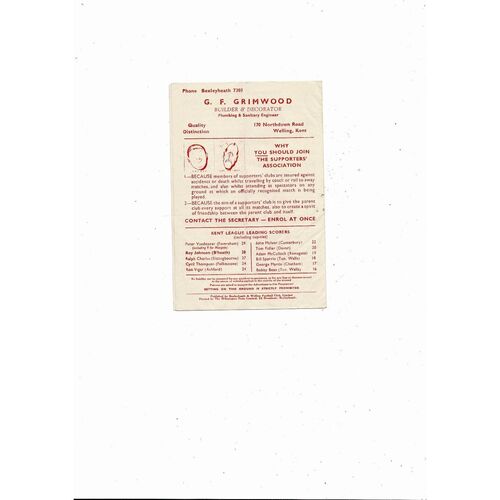 1956/57 Bexleyheath & Welling v Folkestone Town Kent League Football Programme