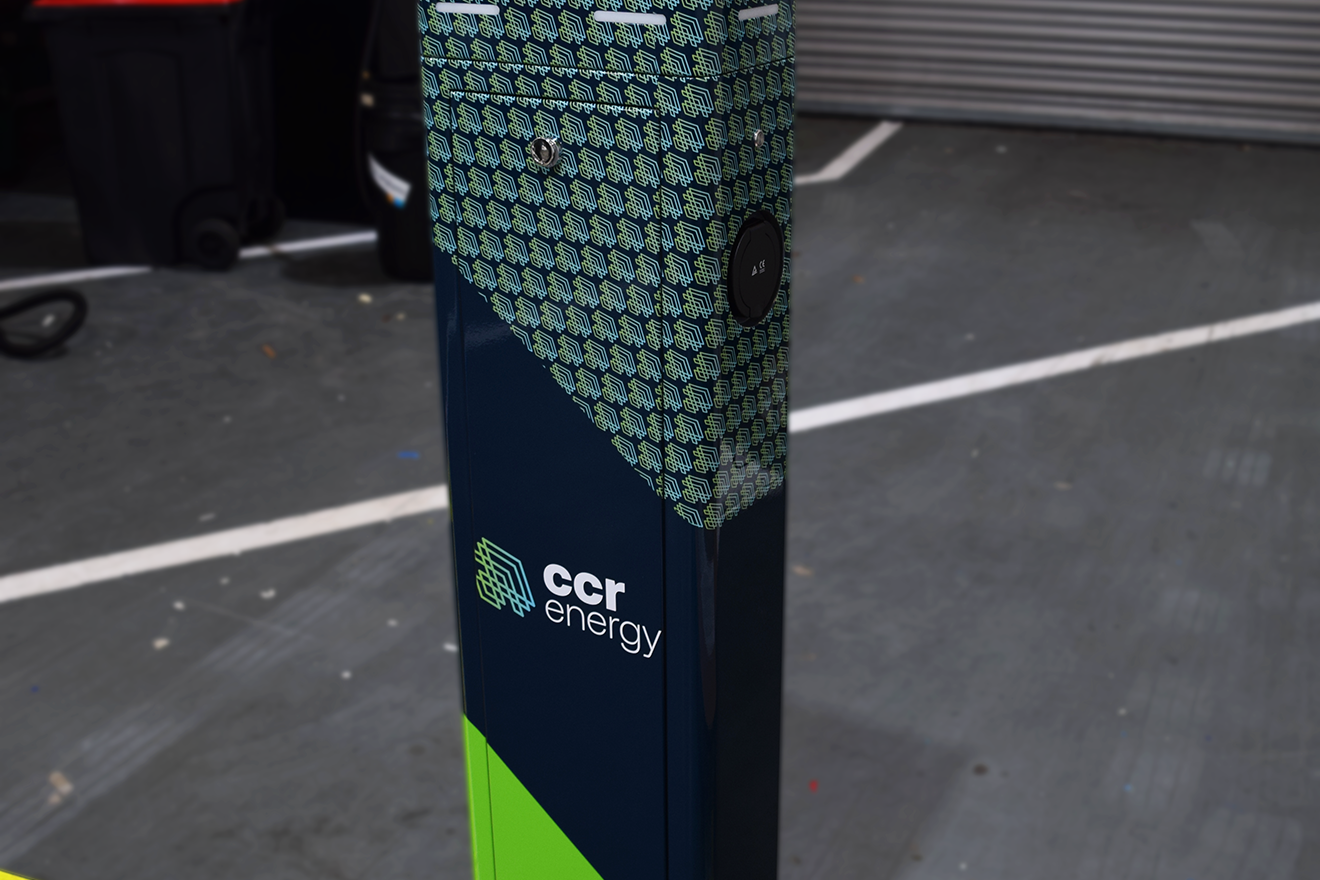 Inspire Green - EV Charger