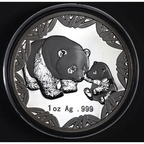 2012 silver proof 1 ounce Panda coin