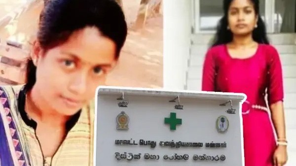 மன்னார் சிந்நுஜாவின் மரணம் ஐவர் பணியிடை நீக்கம்