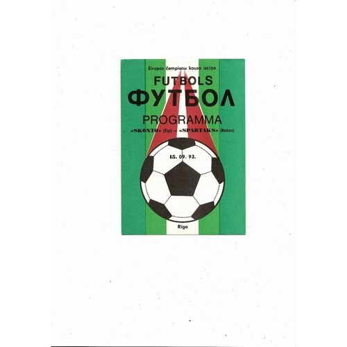 Skonta Riga v Spartak Moscow Champions League Football Programme 1993/94