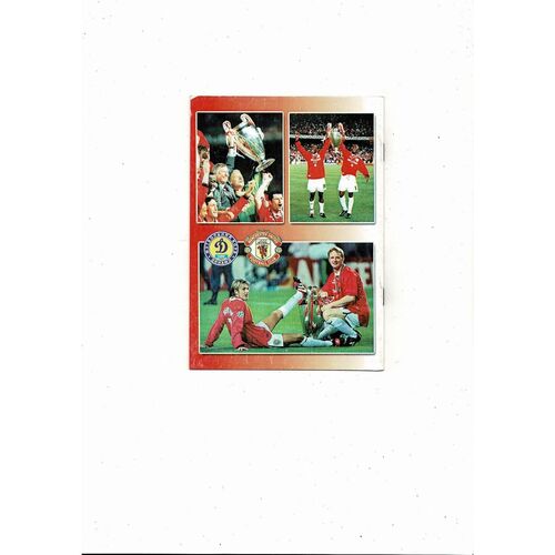 Dynamo Kiev v Manchester United Unofficial Champions League Football Programme 2000/01