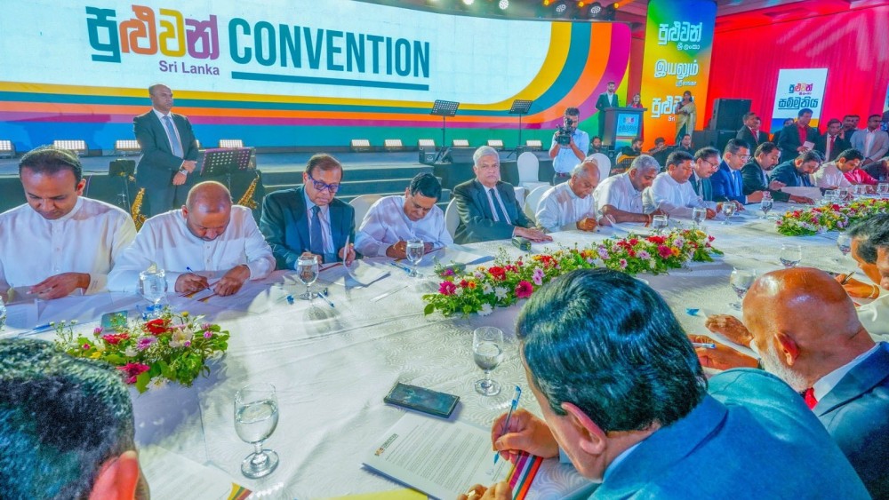 உருவானது 'இயலும் சிறீ லங்கா' கூட்டணி