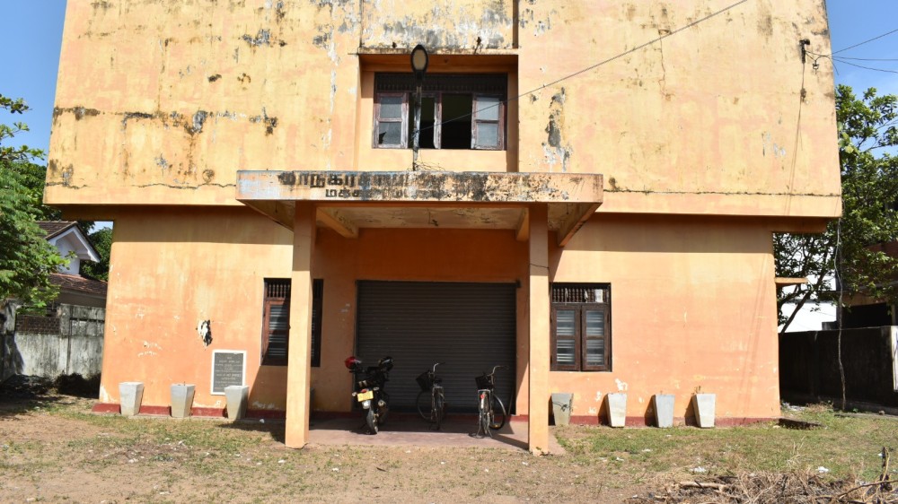 மருதமுனை மக்கள் மண்டபத்தை விரைவில் மக்கள் பாவனைக்கு விட நடவடிக்கை