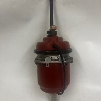 9254518007 Tristop Cylinder