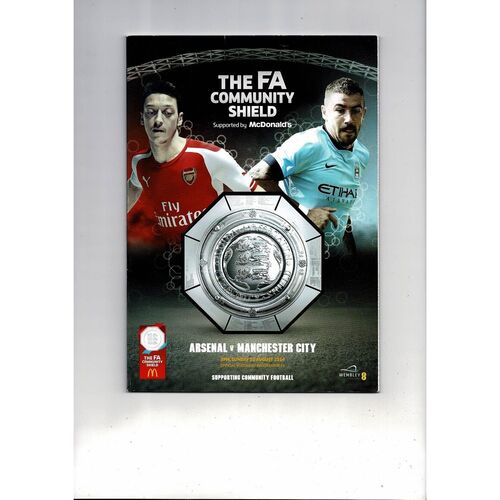 2014 Arsenal v Manchester City Charity Shield Football Programme