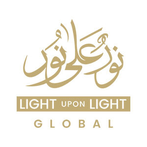 Collaborations | Kiswah Collection | Kaaba Kiswah panels London | Islamic heritage displays Birmingham | Faith-inspired gifts Manchester