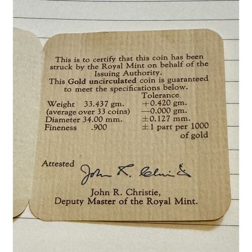 1977 Jordanian gold 50 Dinars