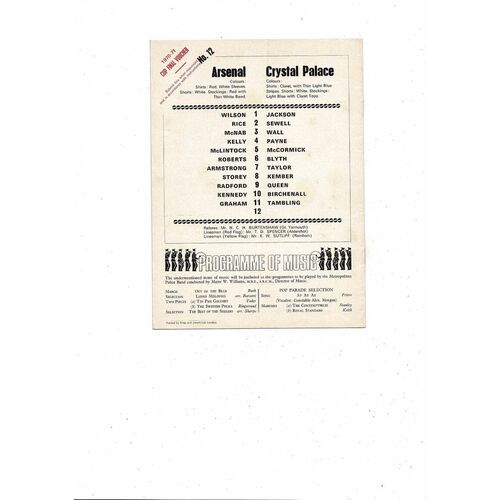 1970/71 Arsenal v Crystal Palace League Cup Replay Football Programme