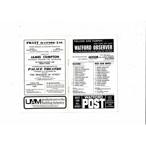 Watford v West Ham United Dave Carr Testimonial Football Programme 1967/68