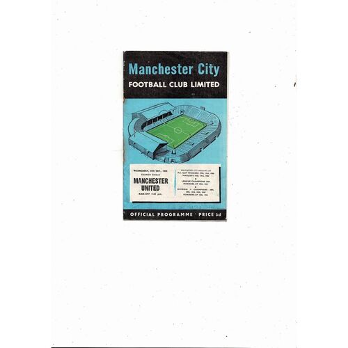 1956 Manchester City v Manchester United Charity Shield Football Programme