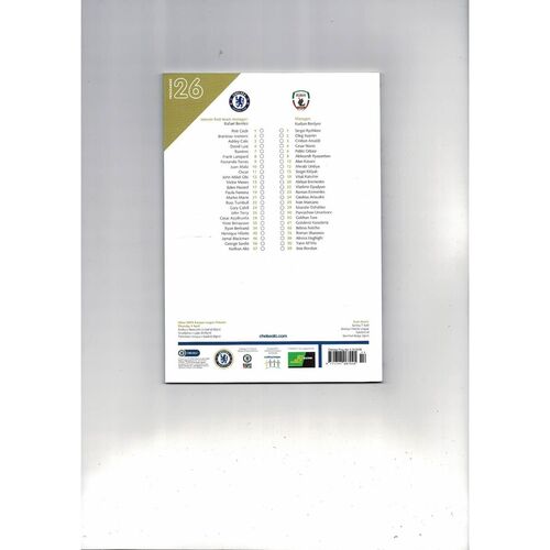 Chelsea v Rubin Kazan Europa League Football Programme 2012/13