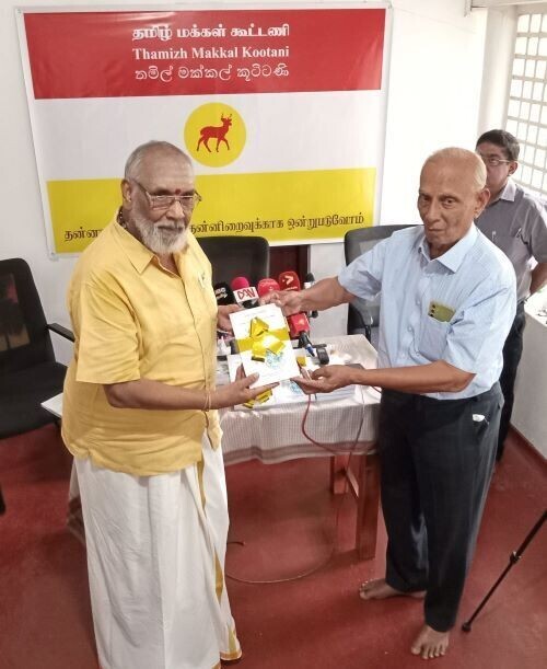 ஜனாதிபதித் தேர்தல் நடக்குமா? - விக்னேஸ்வரன்