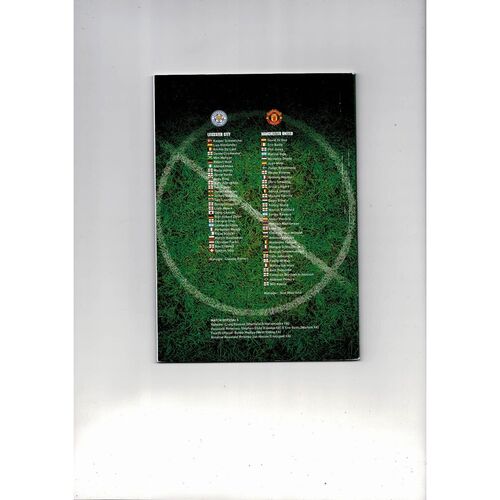 2016 Leicester City v Manchester United Charity Shield Football Programme