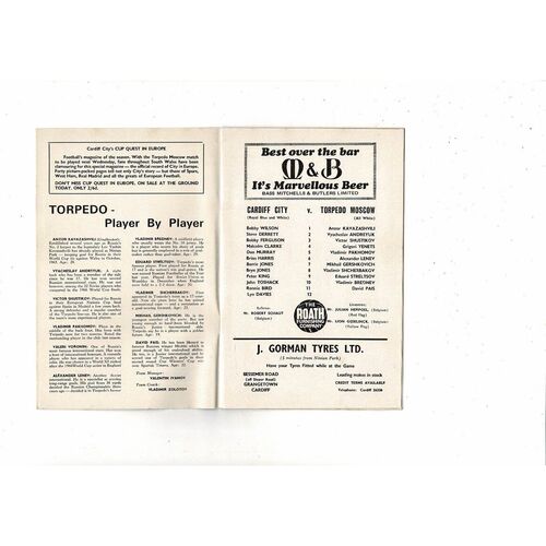 Cardiff City v Torpedo Moscow European Cup Winners Cup Football Programme 1967/68