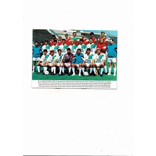 MKS Zaglebie Lublin v Brondby IF European Cup Football Programme 1991/92