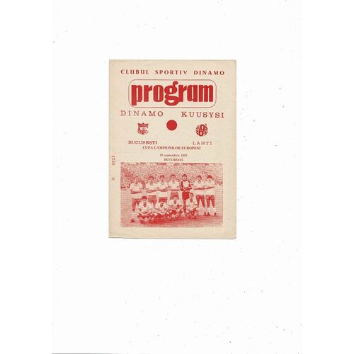 Dynamo Bucharest v Kuusysi Lahti European Cup Football Programme 1983/84